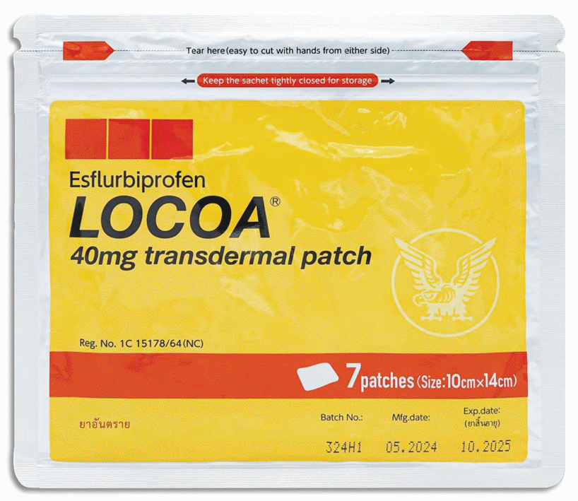 /thailand/image/info/locoa-transdermal-patch-40-mg/40-mg?id=4a89d39d-d3c5-4ea6-8686-b45200c02ab2
